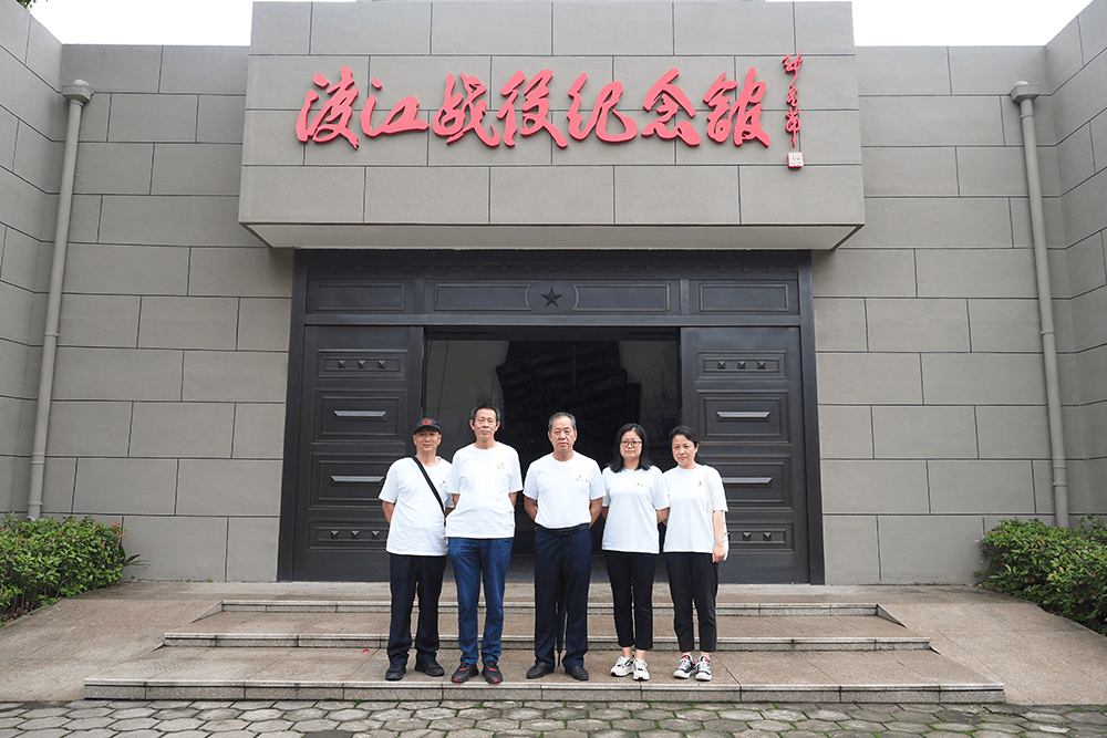 劉潭服裝支部黨員參觀渡江戰(zhàn)役紀(jì)念館及徐霞客故居