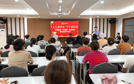 劉潭服裝召開(kāi)安康杯安全知識(shí)競(jìng)賽頒獎(jiǎng)典禮