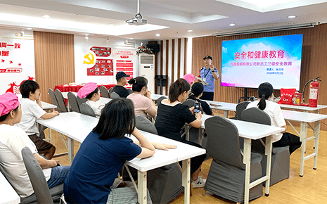 安全教育從“新”開始 ——劉潭服裝開展新員工安全教育培訓(xùn)