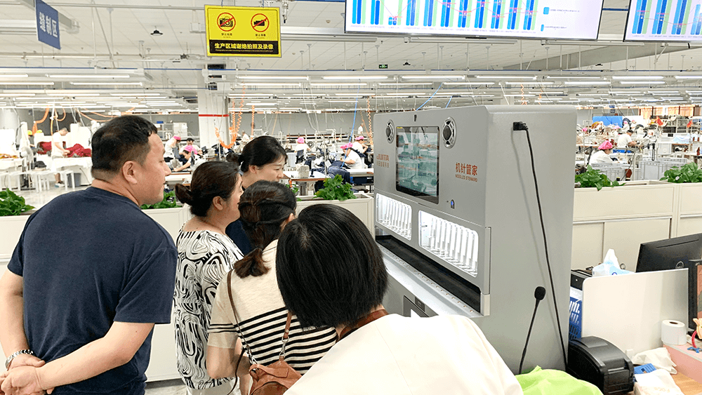 劉潭服裝以智能化推動傳統(tǒng)產(chǎn)業(yè)煥新升級