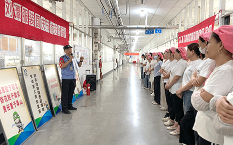 劉潭服裝扎實(shí)開展國慶節(jié)前安全教育培訓(xùn)