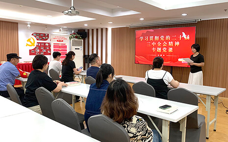 劉潭服裝：感受改革的力量，積蓄發(fā)展動力