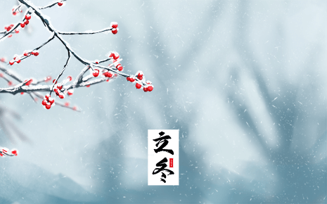 秋意已逝,冬日將至——?jiǎng)⑻斗b入冬穿搭指南