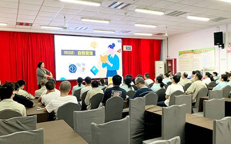 劉潭服裝舉辦GAP-RISE項(xiàng)目培訓(xùn)課