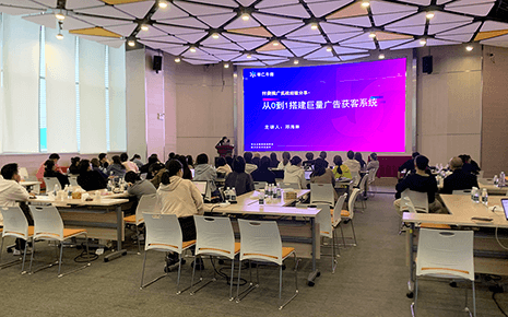 視播時(shí)代：劉潭服裝學(xué)習(xí)創(chuàng)新增長(zhǎng)新知識(shí)