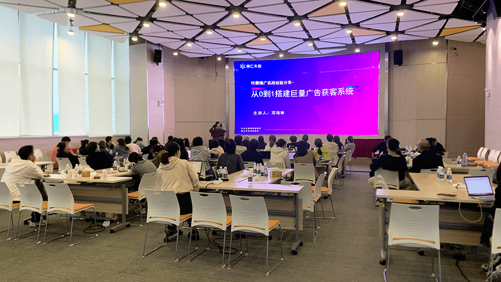 視播時(shí)代：劉潭服裝學(xué)習(xí)創(chuàng)新增長(zhǎng)新知識(shí)