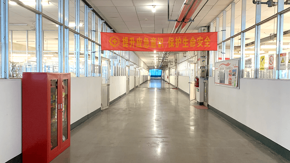 劉潭服裝車(chē)間設(shè)立微型消防站