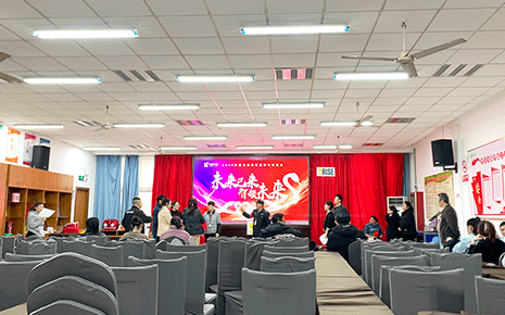 劉潭服裝：年會(huì)進(jìn)入倒記時(shí)