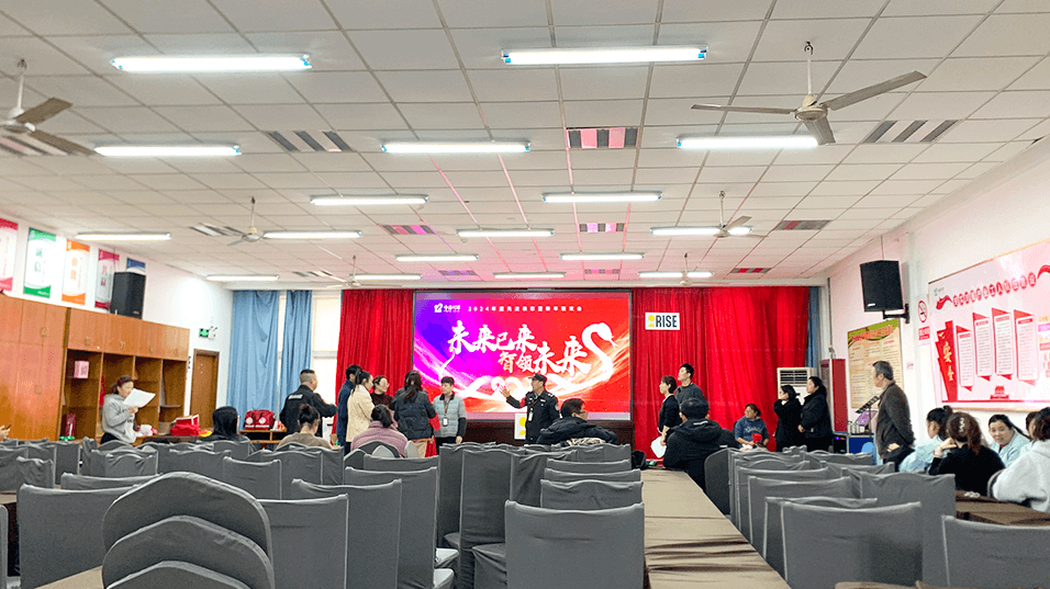 劉潭服裝：年會進入倒記時