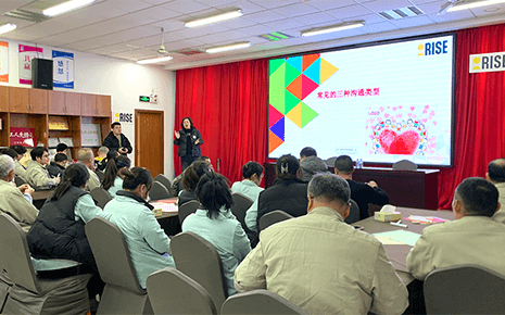 劉潭服裝持續(xù)開展GAP-RISE項(xiàng)目培訓(xùn)，聚焦女性員工成長(zhǎng)