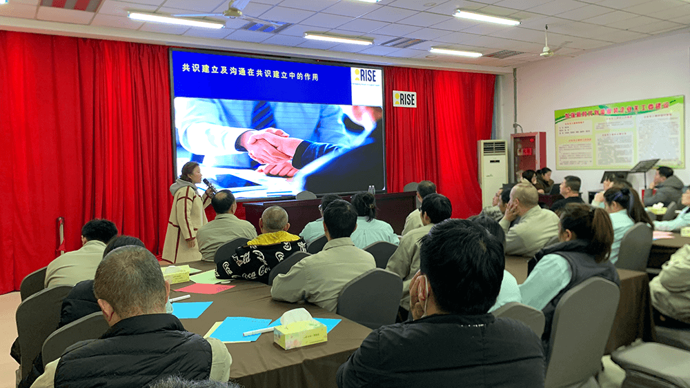 劉潭服裝：GAP-RISE項(xiàng)目培訓(xùn)再升級(jí)