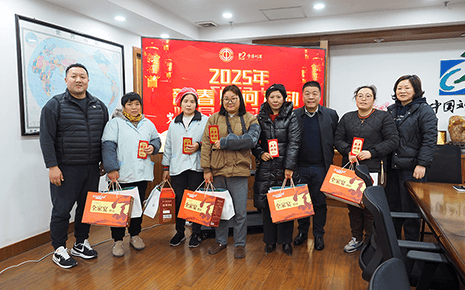 情暖新春、溫暖關(guān)懷|劉潭服裝開(kāi)展新春慰問(wèn)活動(dòng)