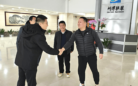 區(qū)應(yīng)急管理局黨委邱書記帶隊走訪劉潭服裝