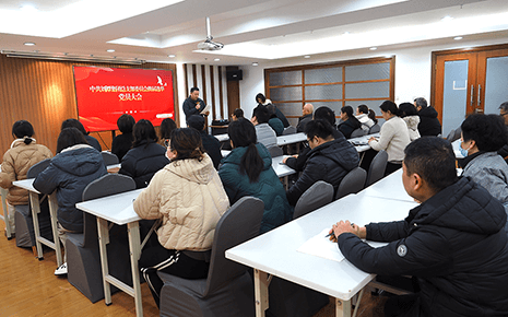 劉潭服裝中共團總支部委員會換屆選舉黨員大會圓滿舉行