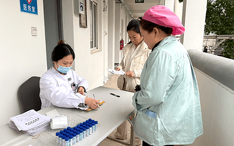 劉潭服裝：暖心兩癌篩查，情系員工健康