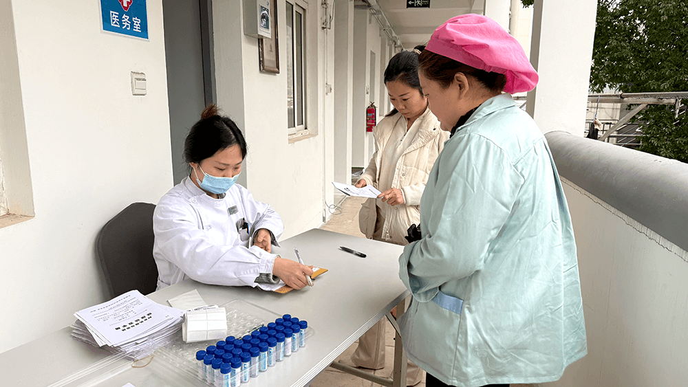 劉潭服裝：暖心兩癌篩查，情系員工健康