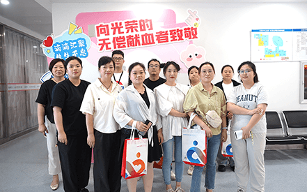 熱血濃情 奉獻擔當——劉潭服裝員工積極參與無償獻血活動