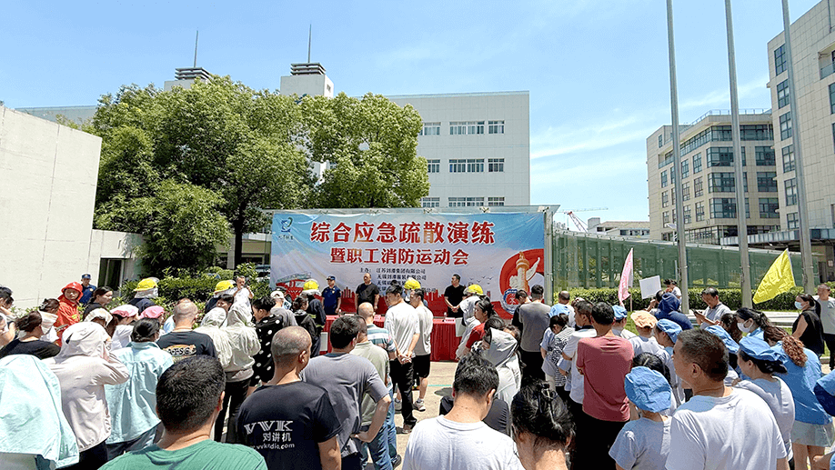 劉潭服裝：以練筑防，共筑安全生產(chǎn)&ldquo;大安全&rdquo;格局