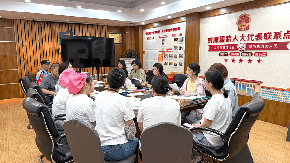 劉潭服裝三體系審核：以標(biāo)準(zhǔn)化管理驅(qū)動(dòng)高質(zhì)量發(fā)展