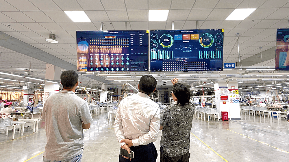 劉潭服裝：以數(shù)字技術(shù)賦能智能制造升級