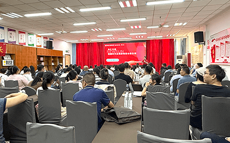 內(nèi)外兼修！劉潭服裝積極學(xué)習(xí)網(wǎng)絡(luò)營(yíng)銷新知識(shí)