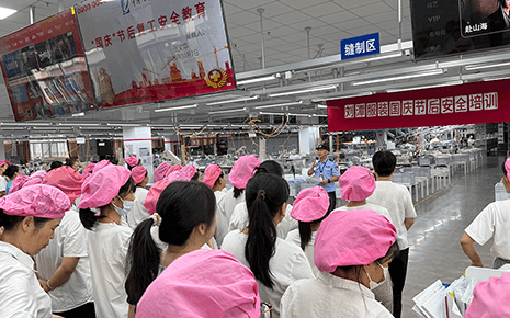 劉潭服裝開展節(jié)后安全教育培訓(xùn):筑牢安全生產(chǎn)防線 劉潭服裝開展節(jié)后安全教育培訓(xùn):筑牢安全生產(chǎn)防線