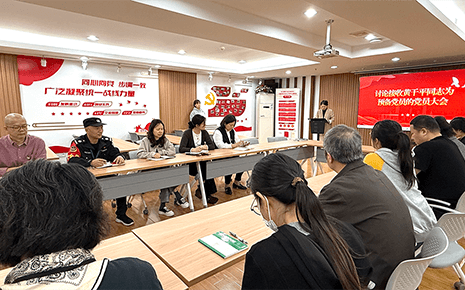 劉潭服裝黨支部：注入新血液：凝聚新力量