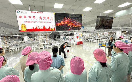 劉潭服裝開展“119消防宣傳月”安全教育培訓(xùn)活動