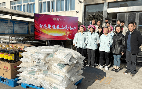 劉潭服裝迎暖流：黃巷街道送溫暖進企業(yè)