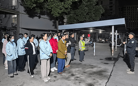 劉潭服裝：夜間應急逃生演練，筑牢消防安全屏障