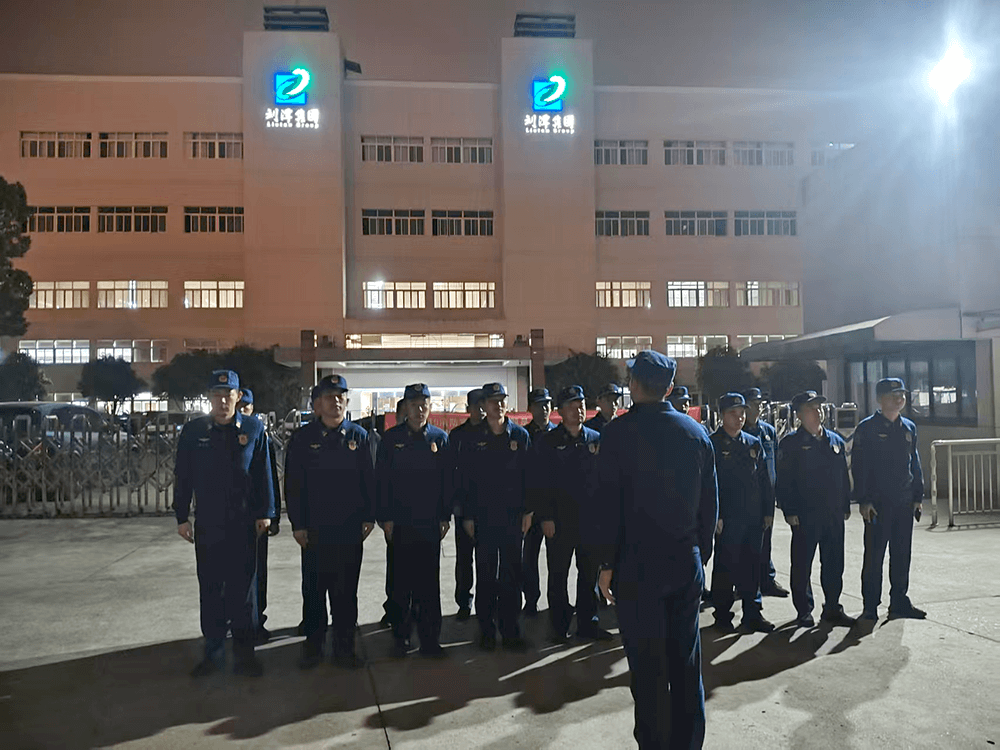 劉潭服裝：攜手消防中隊筑牢安全防線