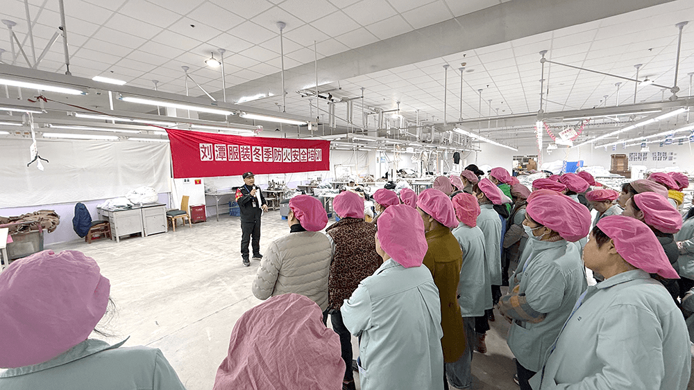 劉潭服裝持續(xù)開(kāi)展車間防火安全培訓(xùn)