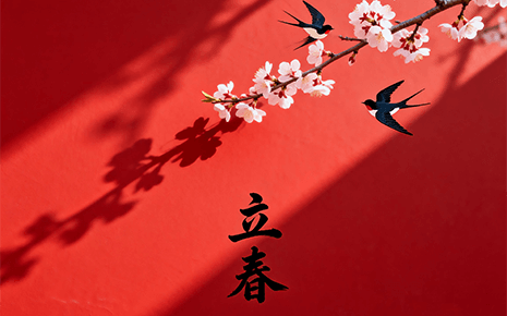 劉潭服裝：立春將至，巧搭衣裝開啟新春序章