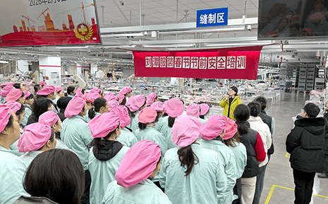 劉潭服裝開展春節(jié)前安全教育培訓(xùn)——筑牢節(jié)前安全防線