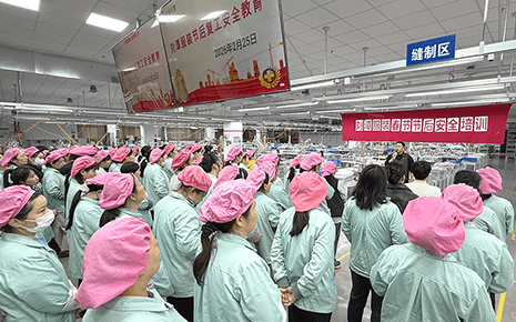 劉潭服裝開展節(jié)后安全培訓(xùn)：筑牢復(fù)工復(fù)產(chǎn)安全防線