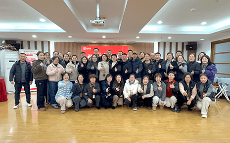 明確目標擔使命——劉潭服裝部署2026年度高質(zhì)量發(fā)展工作