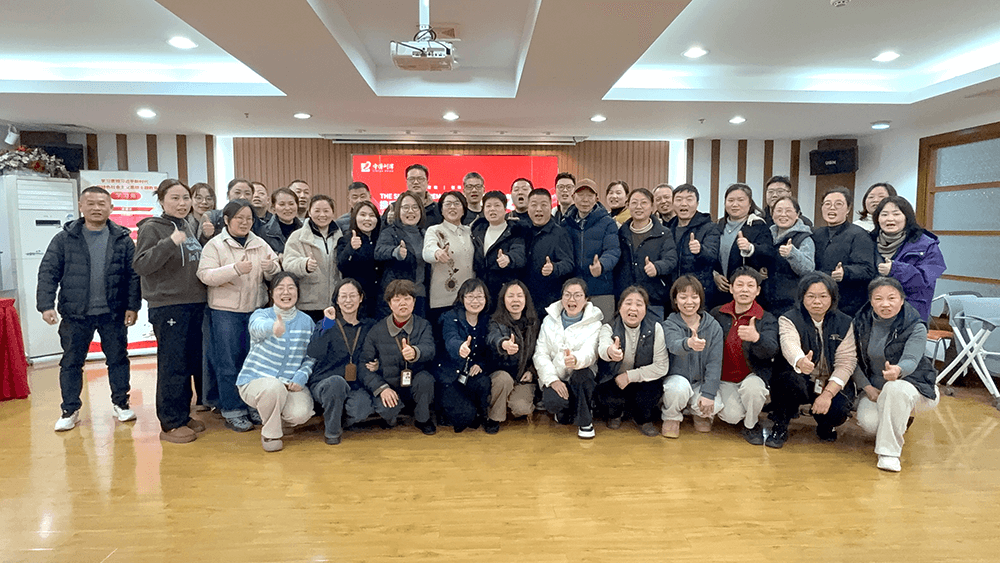 明確目標(biāo)擔(dān)使命&mdash;&mdash;劉潭服裝部署2026年度高質(zhì)量發(fā)展工作