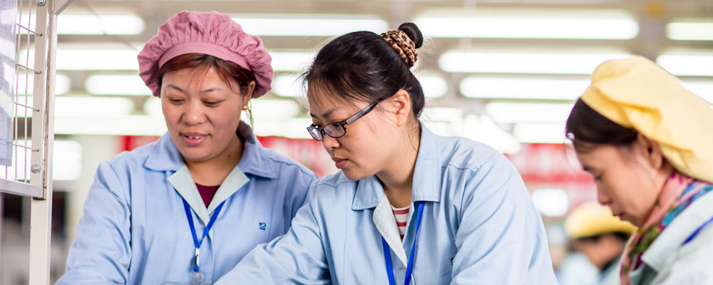 劉潭-團(tuán)隊